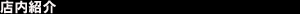 Ź��Ҳ�